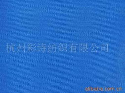 杭州彩诗纺织棉类系列面料产品展示与环保回收布料服务