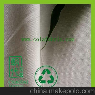 竹纤维服装布料的魅力与应用 以吴江市朝代纺织为例的可持续实践