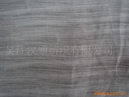 吴江汉通纺织 麻类系列面料产品列表与环保布料回收服务