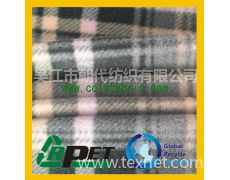 环保新选择 RPET毯子面料供应与贸易信息解析