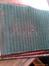 慈溪市圣怡布厂针织面料产品列表与布料回收指南